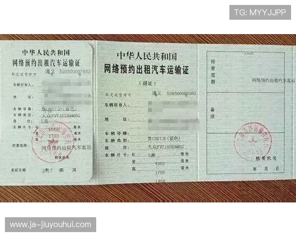 南昌足球裁判证报名开启 参与条件及报名流程详解